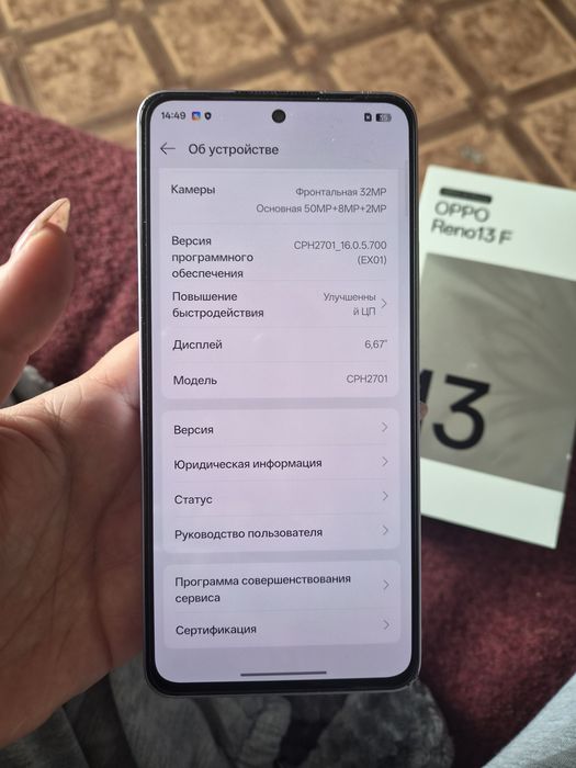 Телефон oppo reno 13f