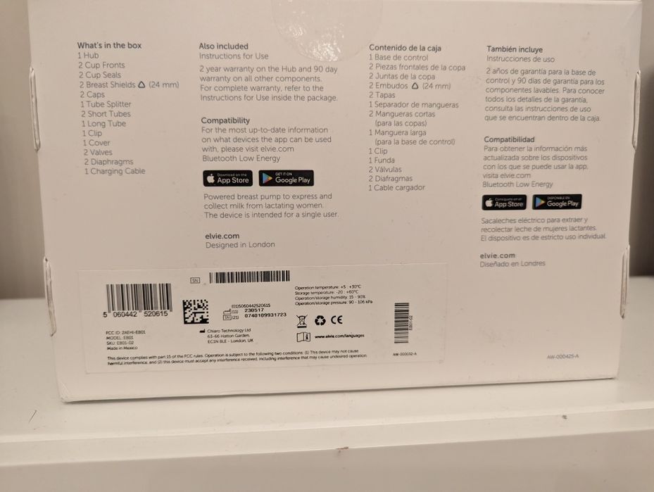 Молокоотсос Elvie Stride hands free (Англия)