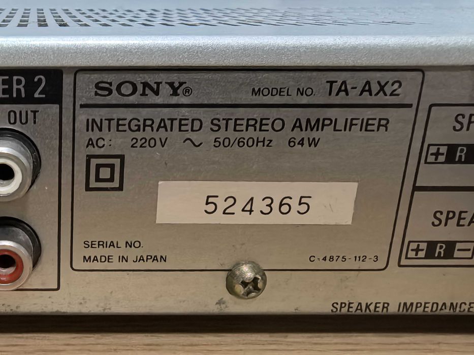 Amplificator,statie SONY-super subtire,slim,sunet de cristal !