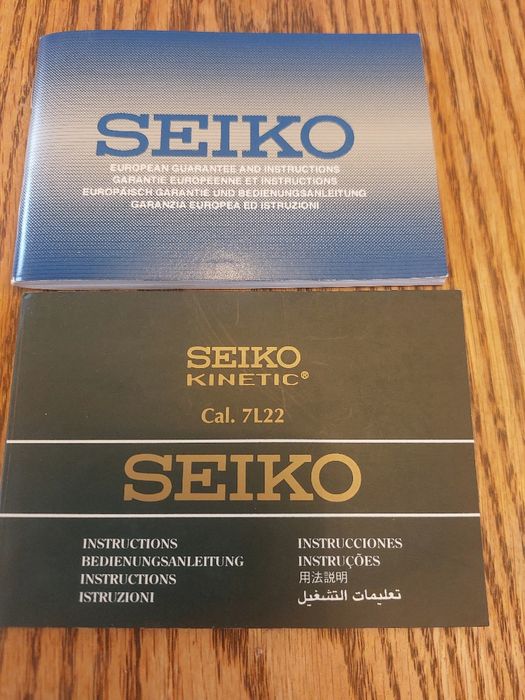 Часовник Seiko мъжки