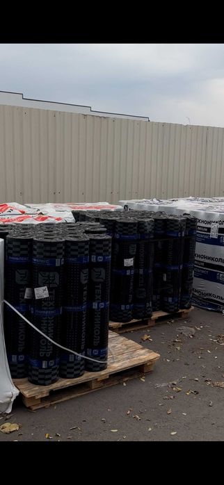 Гидроизоляция рулонная битумная ЭПП ЭКП мастика праймер Полизол Изол