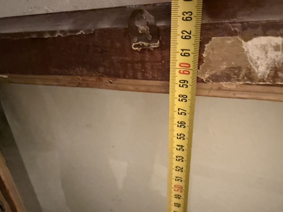 Красива рамка от дърворезба