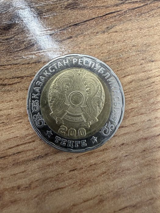 Продам монету юбилейная.