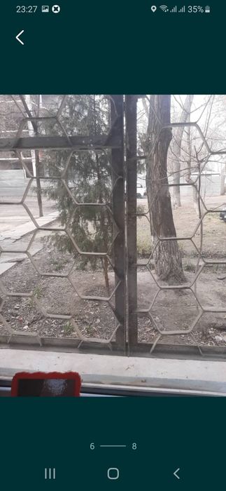 Продаётся квартира