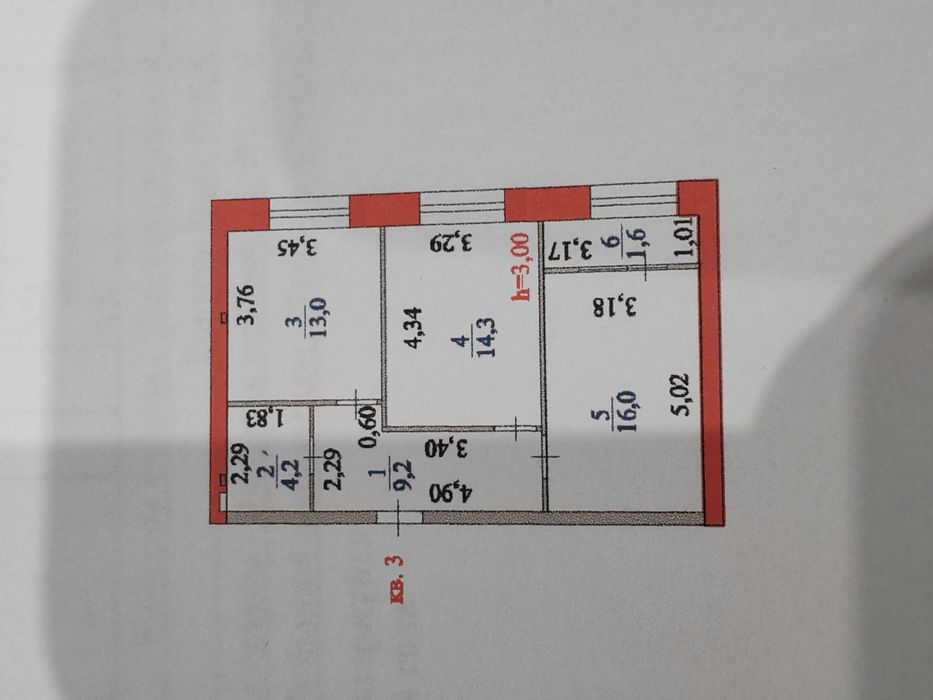 Продам 2-х комнатную квартиру