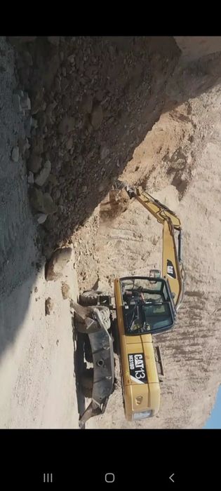 Иксковатор калосвий срочна сотилади