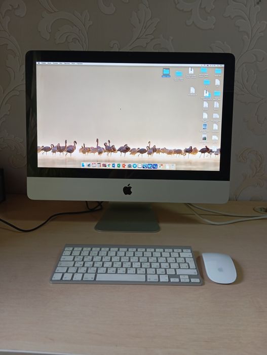 IMac. Model A1311. Apple.