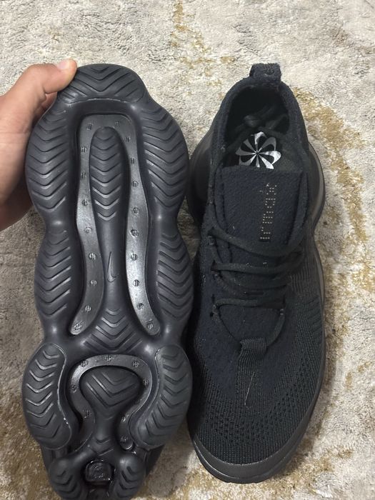 Nike scorpion.
