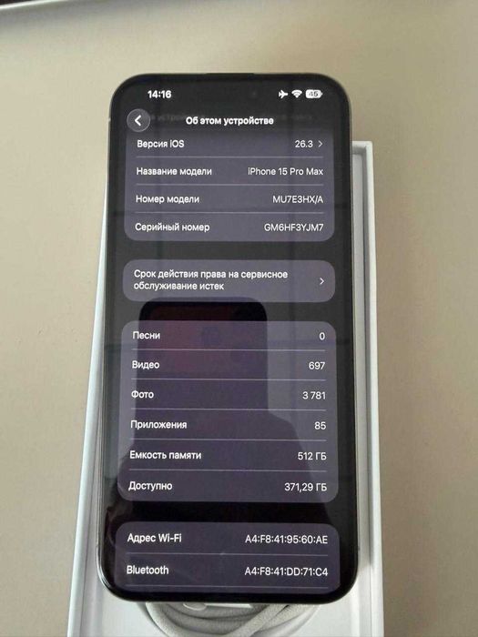 Iphone 15 pro max 512 86%