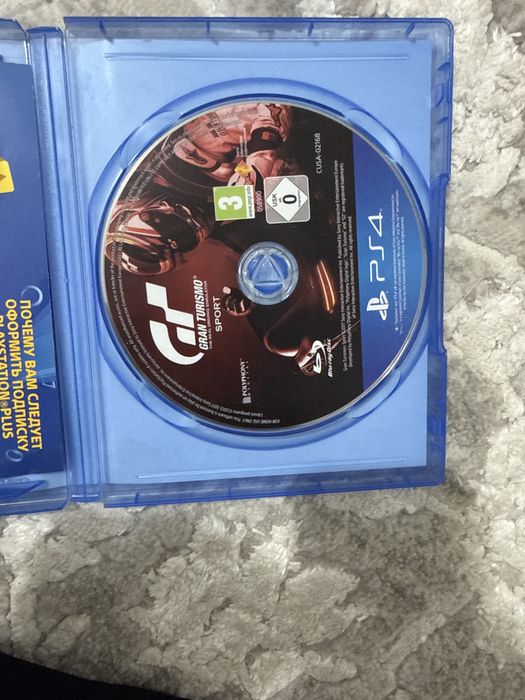 Gran turismo SPORT