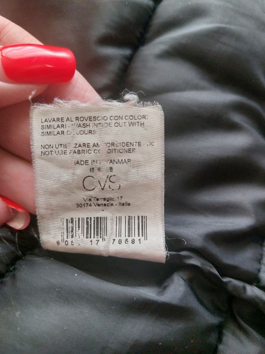 Куртка рр 164 до -10