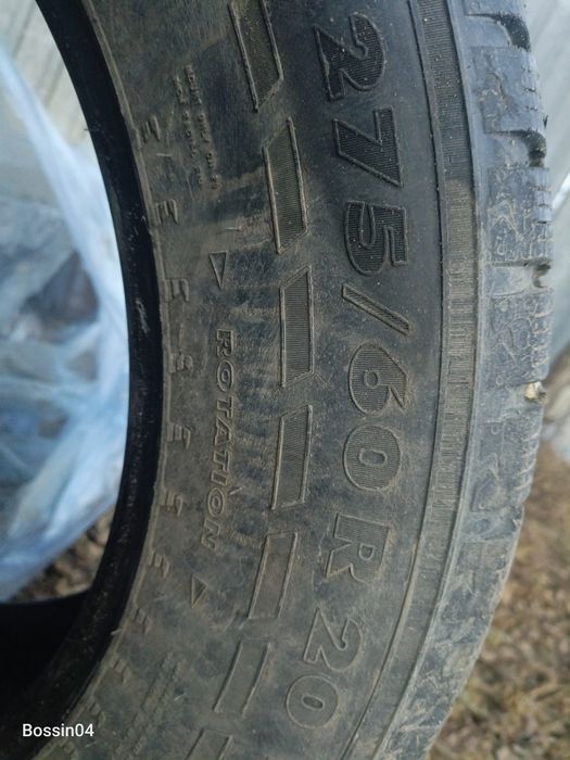 Шины зимние  б/у