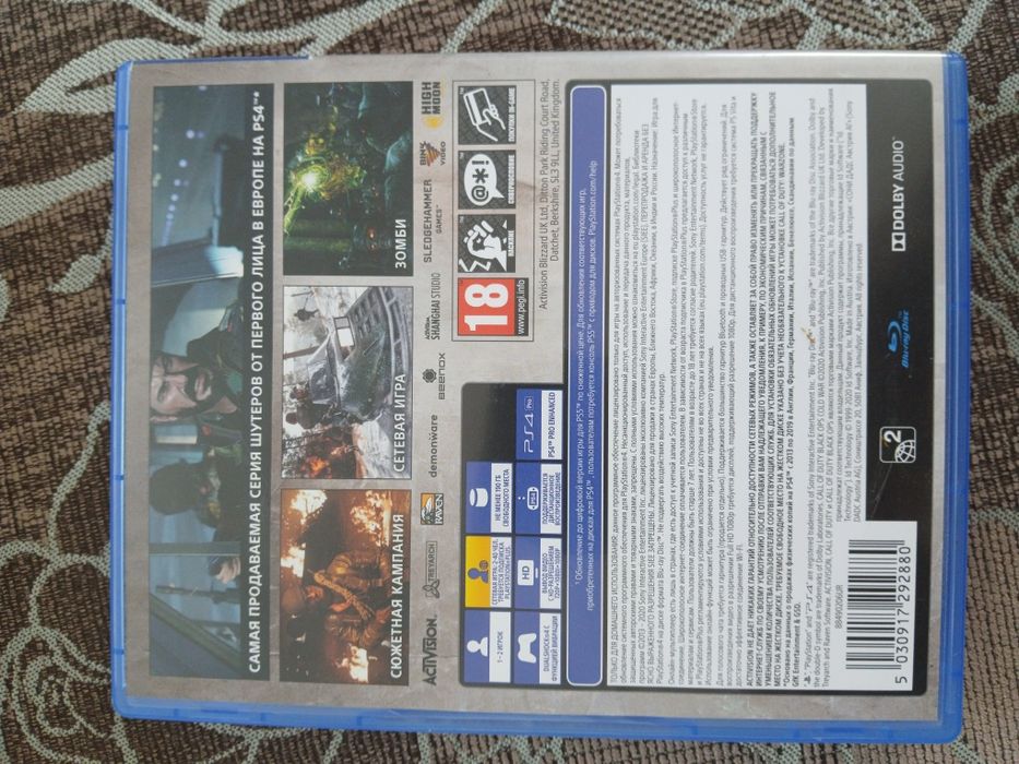 Продам Диски Оригинальные на Playstation 4