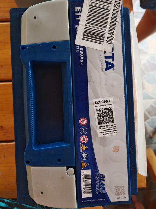 Acumulator baterie auto Varta Blue/Silver Dynamic 74/77 Ah