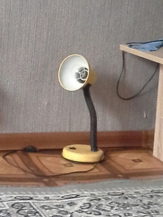 Светильник