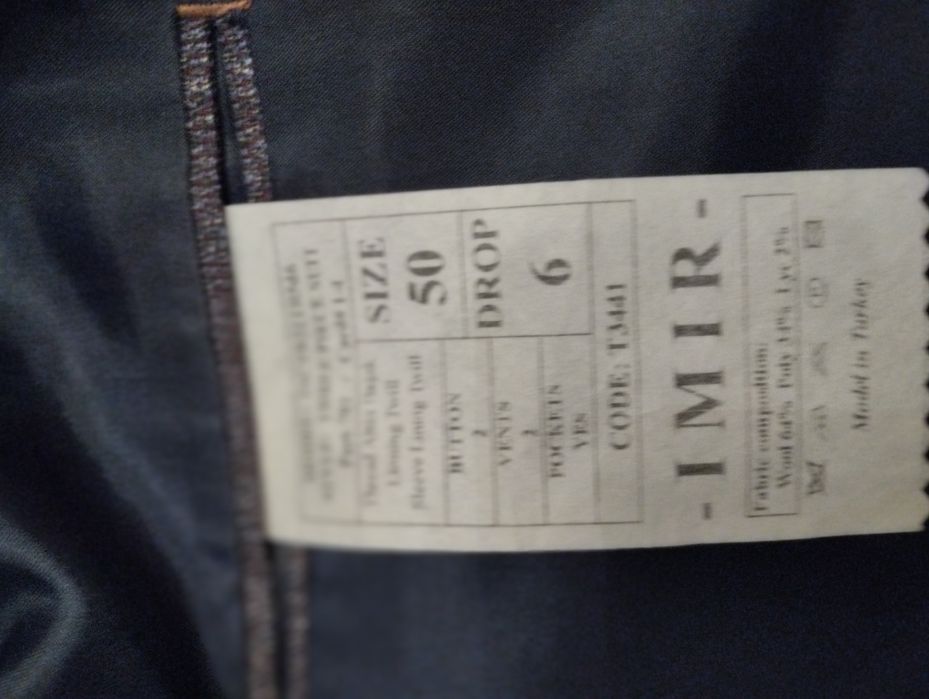 Продам тройка муж