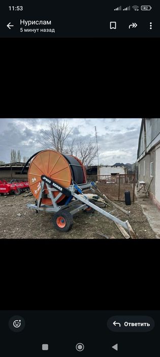 Дождевалка. Поливалка дождевая