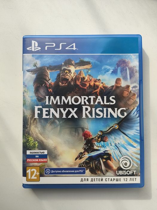 Immortals Fenyx Rising