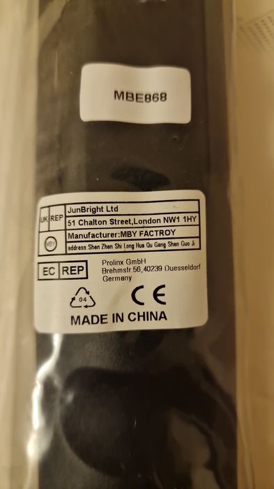 сервисный пульт для тв LG