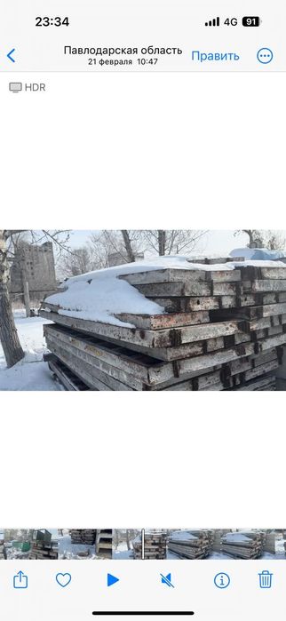 Сдается в аренду опаловкка или продам