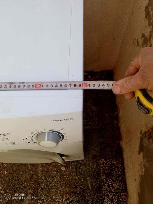 Перална NEO слим