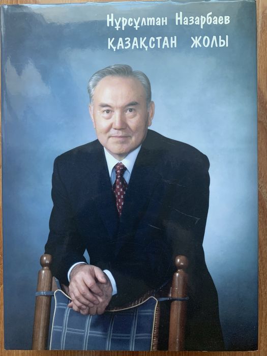 Книги разные.