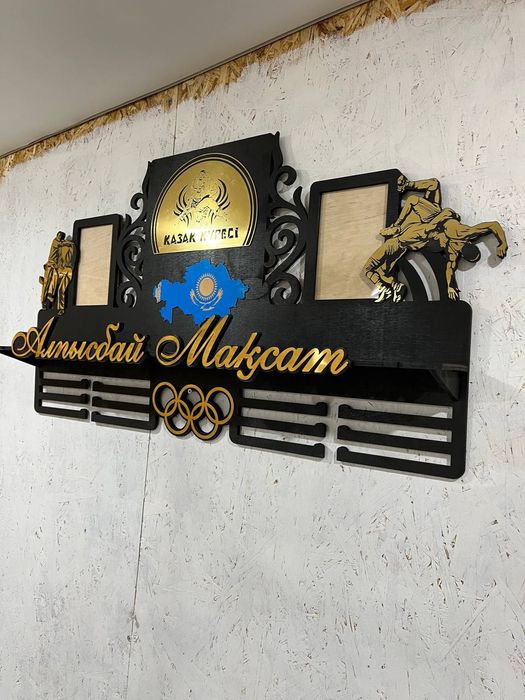 Медальницы Медаль иегері