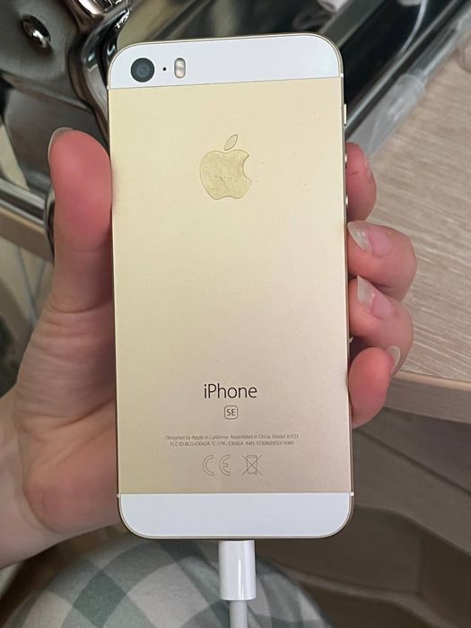 Iphone SE (залоченный)