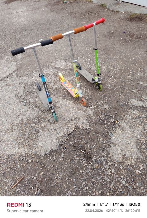 Детски тротинетки