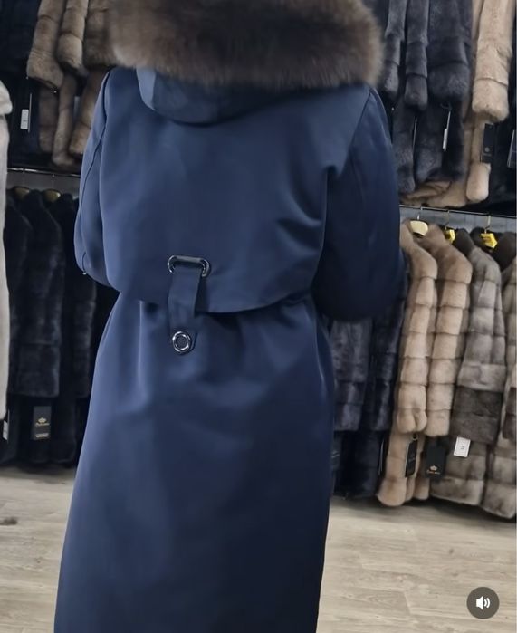 Новая парка