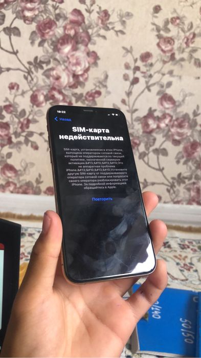 Айфон хс 12 мини iphone xs 12 mini