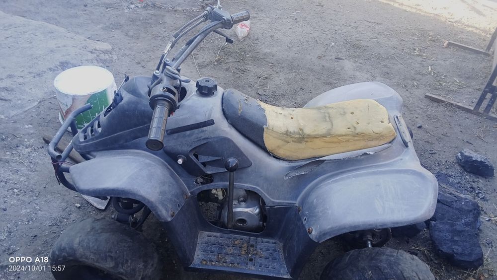 Прадам квадрат сикл