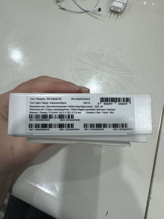 Сотовый телефон Samsung A36 5g