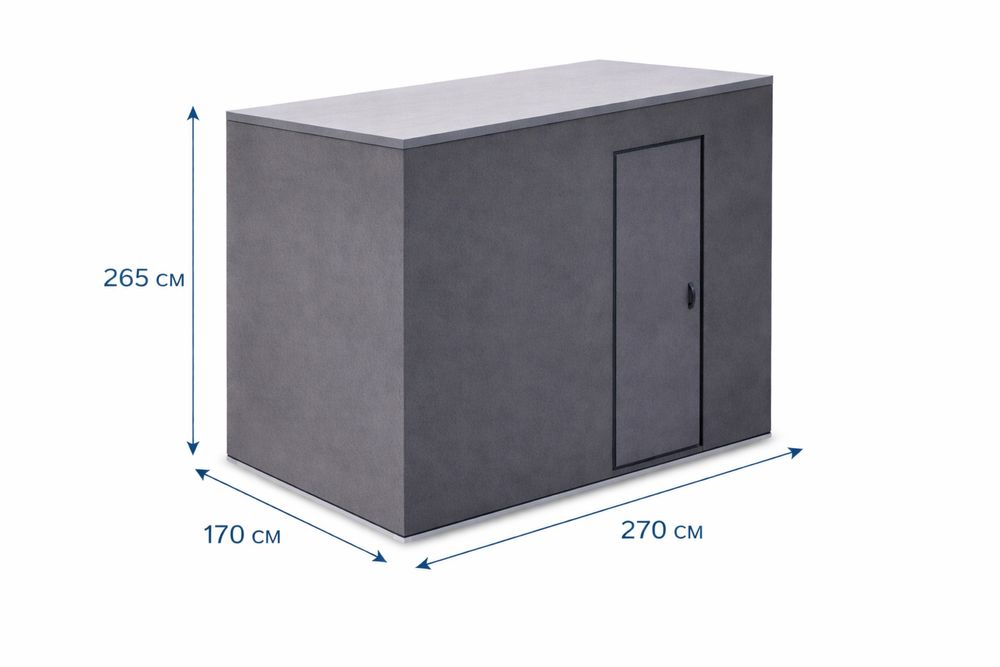 Прицеп атодом кемпер