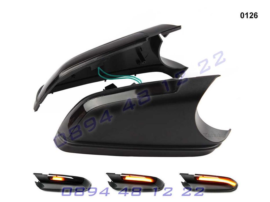 Динамични Мигачи Бягащи Огледала VW Polo Skoda Octavia Поло Шкода 04+