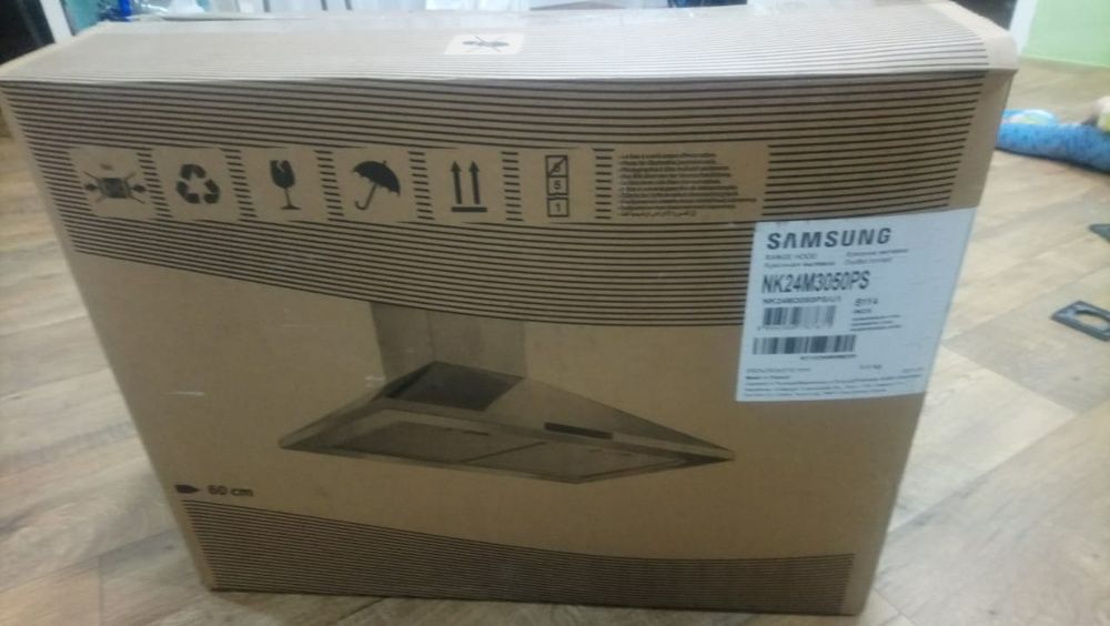 Продам вытяжку для кухни