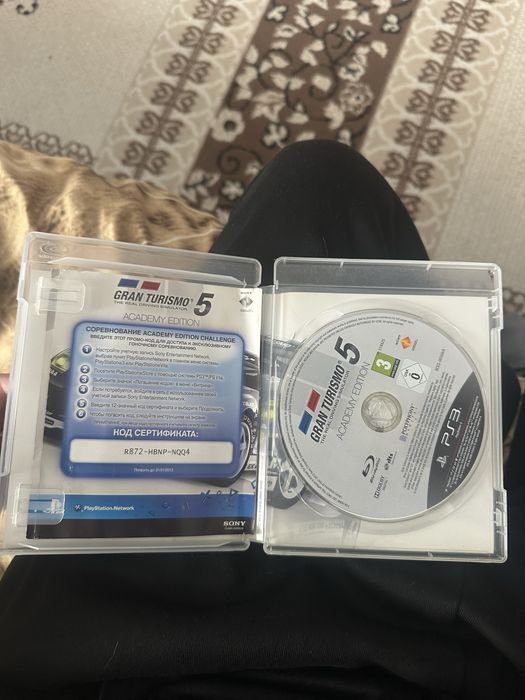 Диск для плейстейшена 3