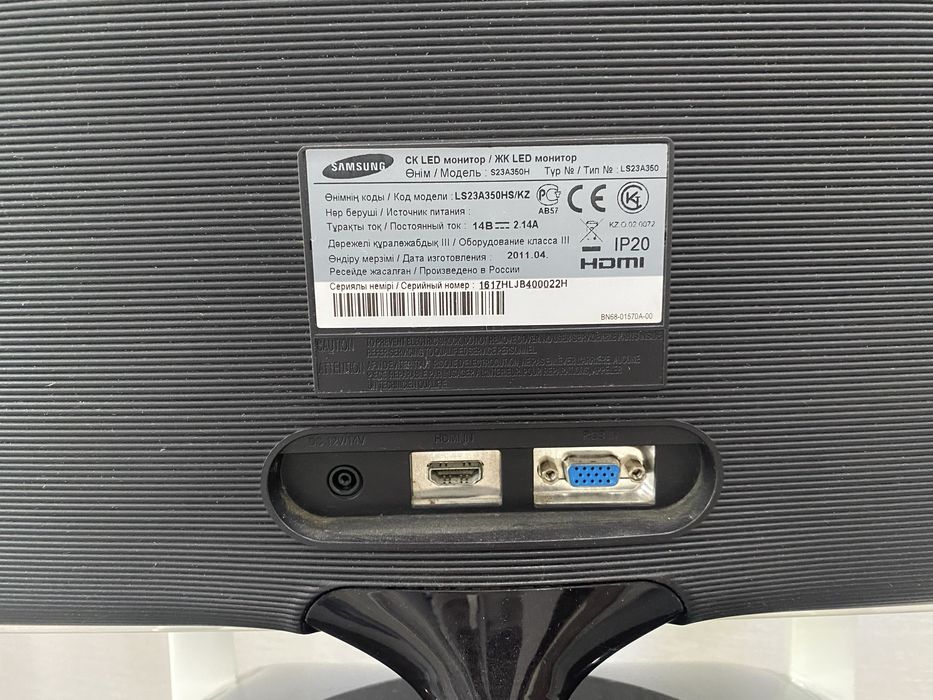 Продам Монитор Samsung