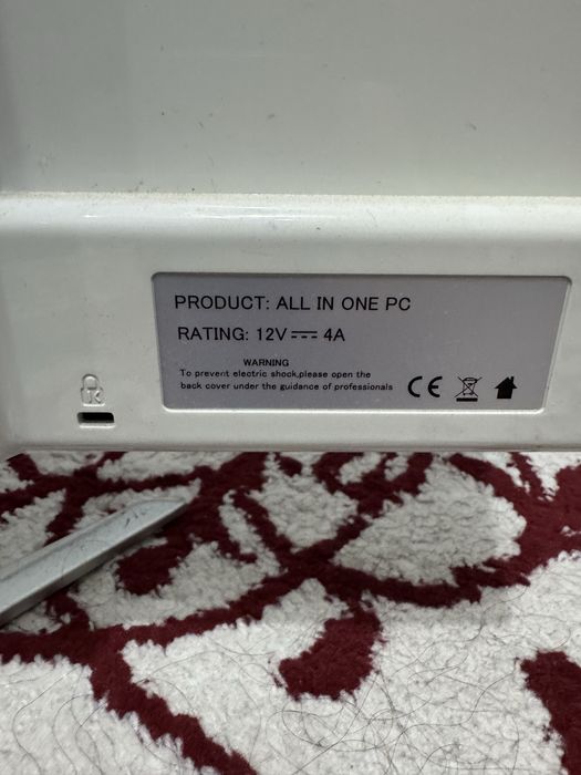 Avtech monoblok