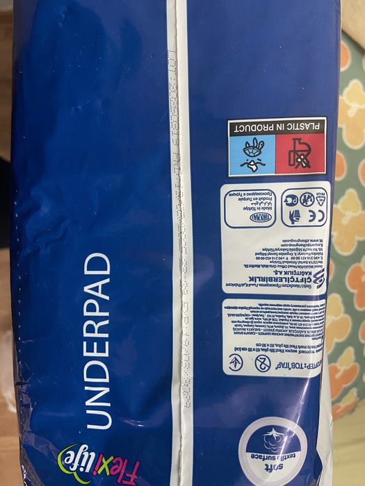 Пеленки одноразовые