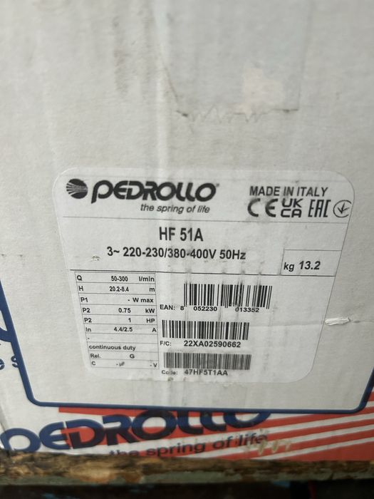 Насос pedroolo новый