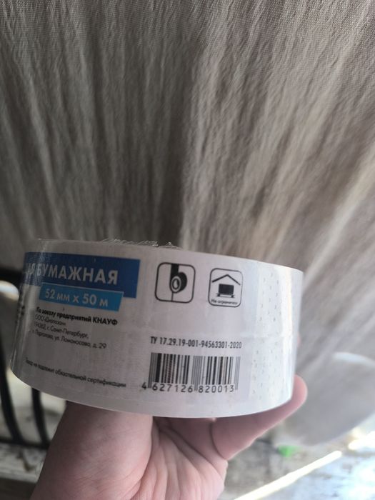 Uy tamirlash uchun gipsakarton choʻki uchun orginal KNAUF