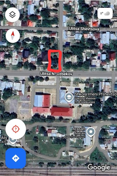 Уй сатылады срочно