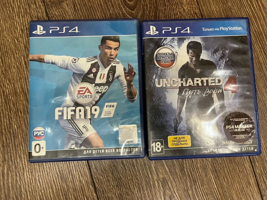 PS4 slim на 872 GB