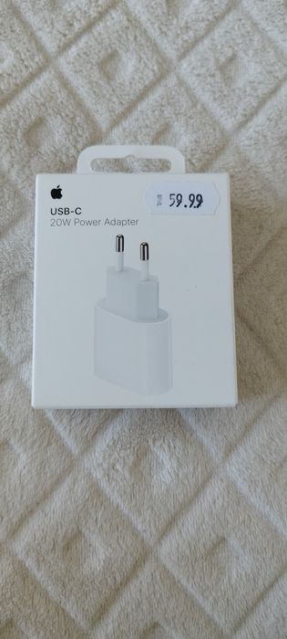 Зарядно за Iphone