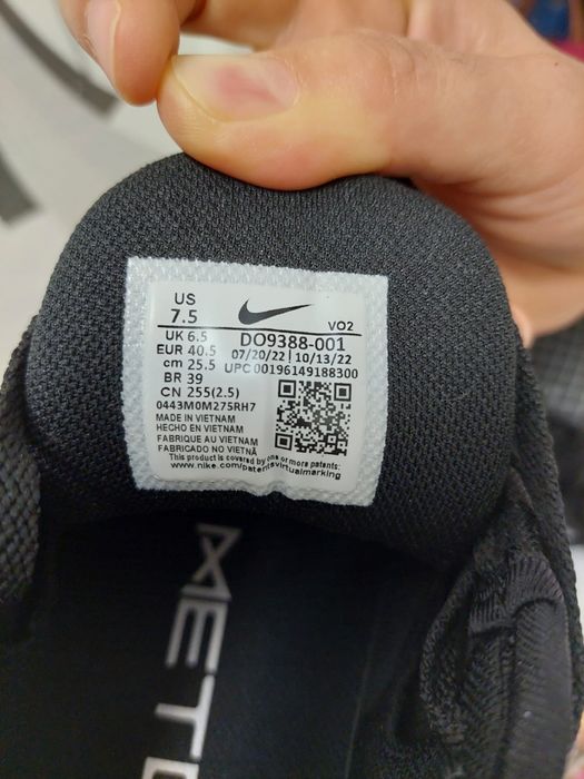 Adidasi Nike originali