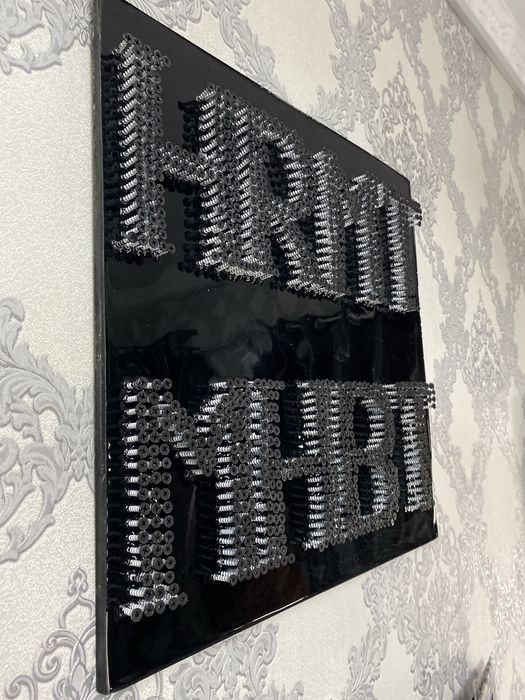 Картины на заказ