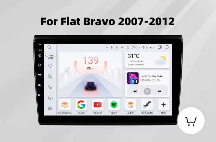 Fiat Bravo мултимедия Android GPS Навигация