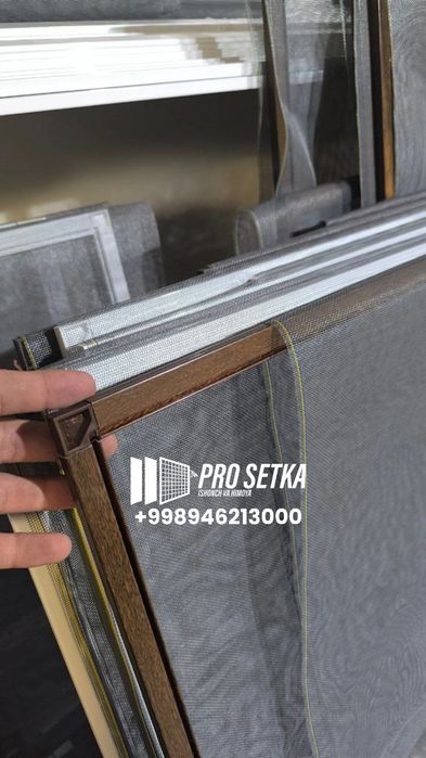 Москит сетка на заказ | Москит сетки | maskit setka moskit‼️akfa setka