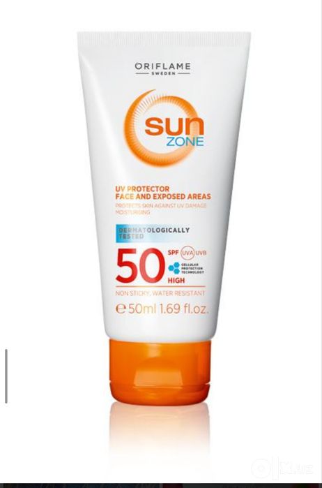 Oriflame Sun Zone SPF 50